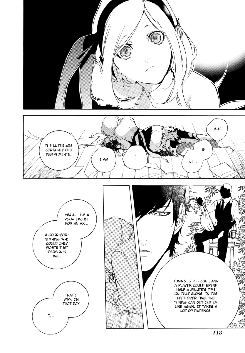 Chouritsu Houmuru Zyklus;Code Chapter 3 page 27 - Chapter 3: Preformance