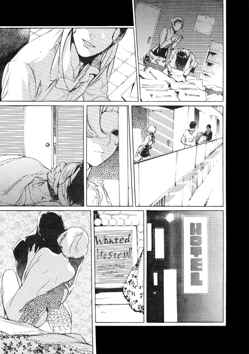 Chouritsu Houmuru Zyklus;Code Chapter 3 page 28 - Chapter 3: Preformance