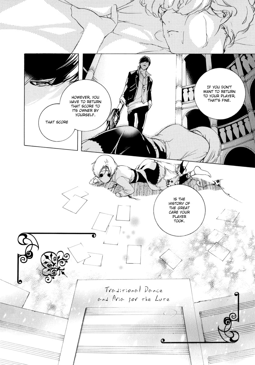 Chouritsu Houmuru Zyklus;Code Chapter 3 page 29 - Chapter 3: Preformance