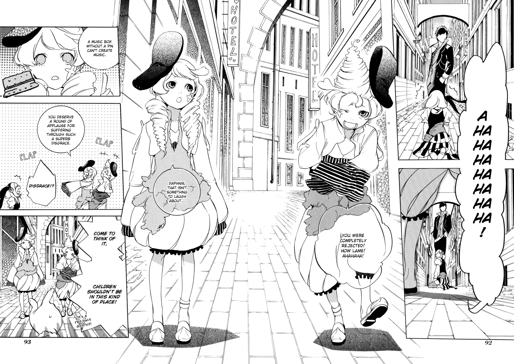Chouritsu Houmuru Zyklus;Code Chapter 3 page 3 - Chapter 3: Preformance