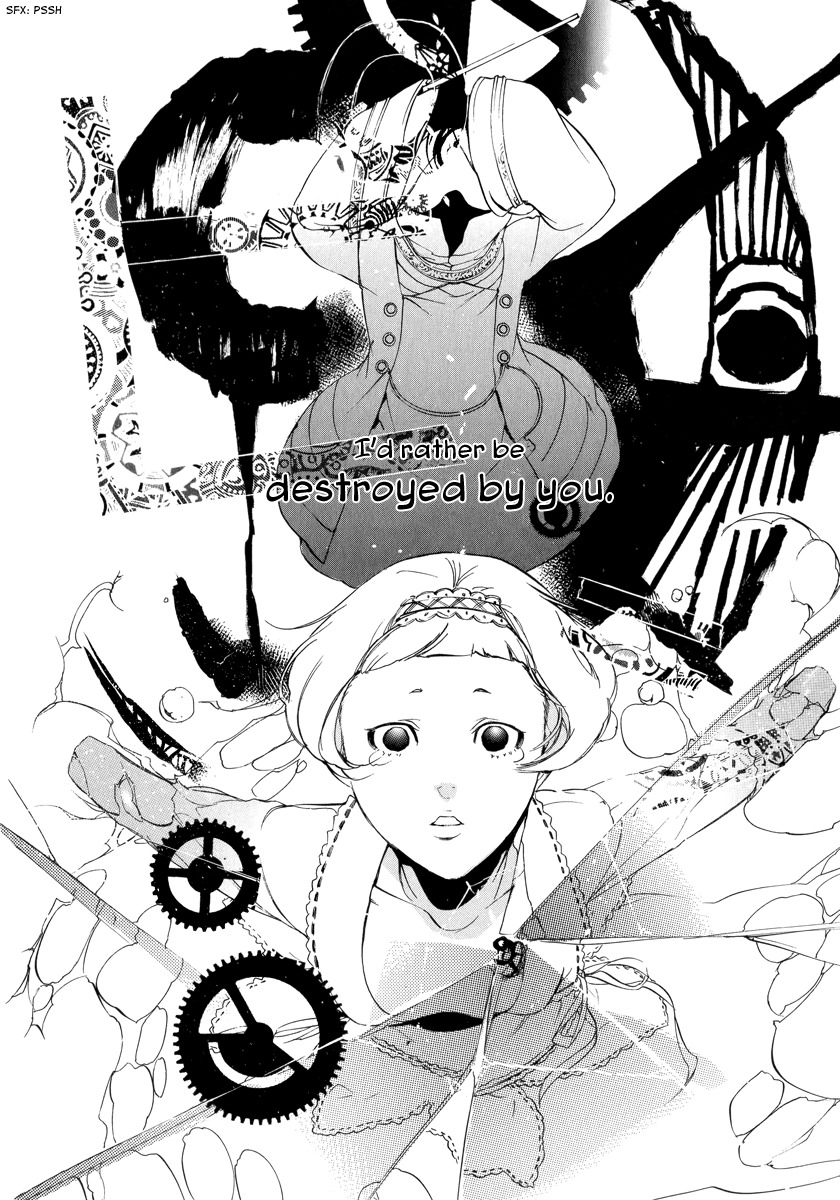 Chouritsu Houmuru Zyklus;Code Chapter 3 page 31 - Chapter 3: Preformance
