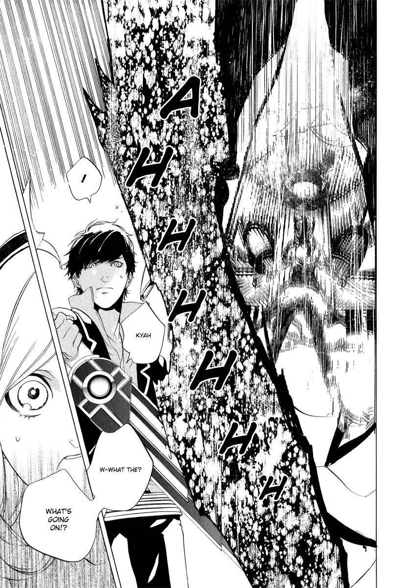 Chouritsu Houmuru Zyklus;Code Chapter 3 page 32 - Chapter 3: Preformance