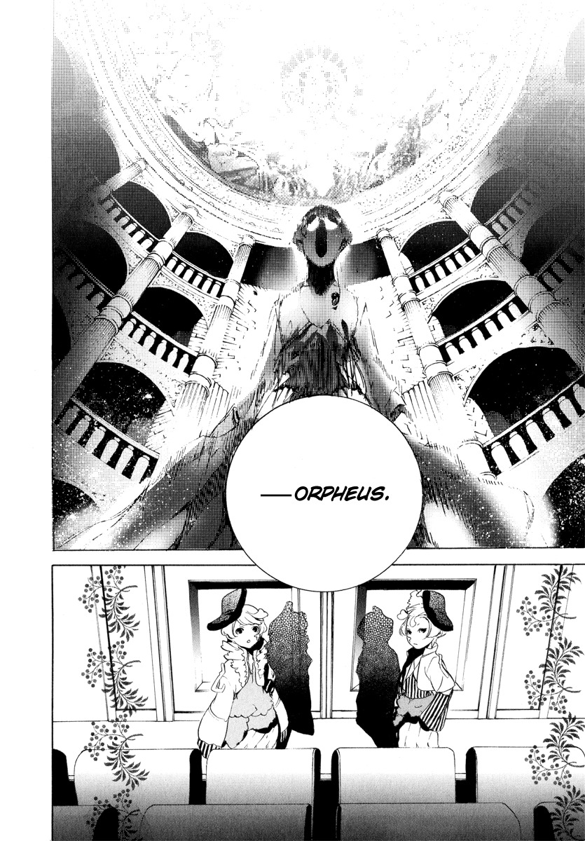 Chouritsu Houmuru Zyklus;Code Chapter 3 page 33 - Chapter 3: Preformance