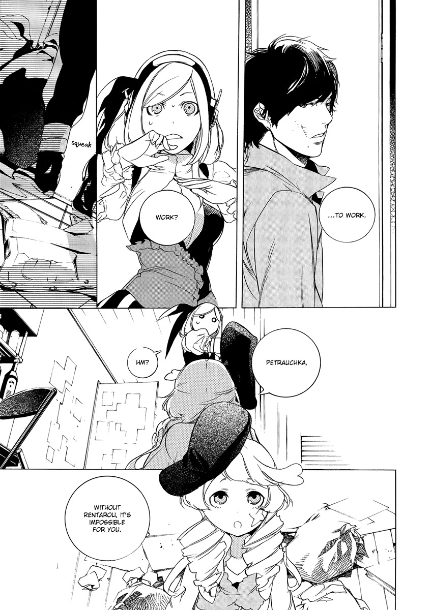 Chouritsu Houmuru Zyklus;Code Chapter 4 page 10 - Chapter 4: Cooperation