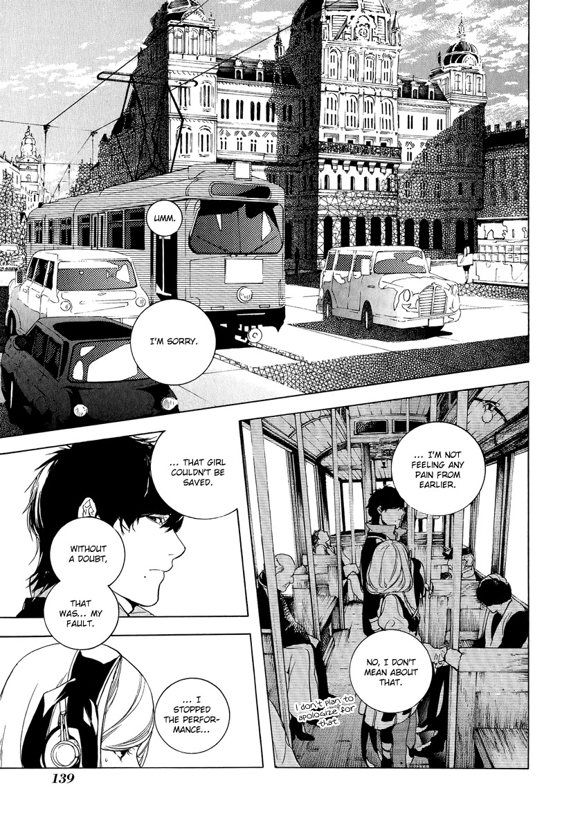 Chouritsu Houmuru Zyklus;Code Chapter 4 page 14 - Chapter 4: Cooperation