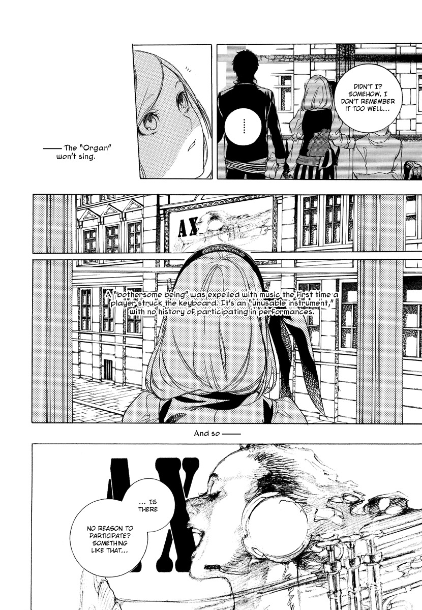 Chouritsu Houmuru Zyklus;Code Chapter 4 page 15 - Chapter 4: Cooperation
