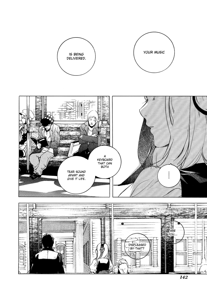 Chouritsu Houmuru Zyklus;Code Chapter 4 page 17 - Chapter 4: Cooperation