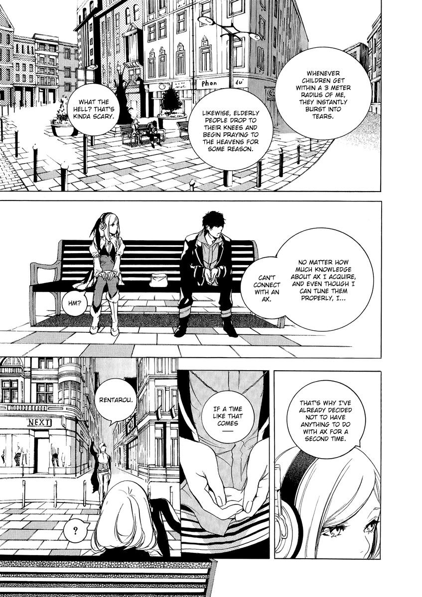 Chouritsu Houmuru Zyklus;Code Chapter 4 page 21 - Chapter 4: Cooperation
