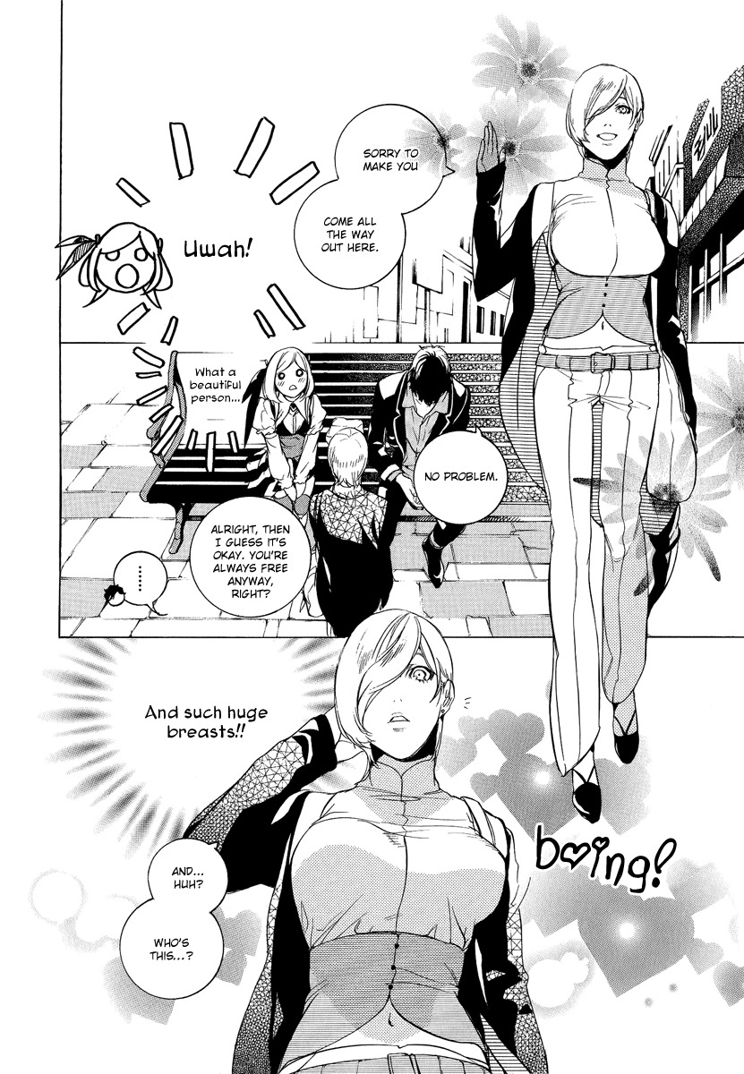Chouritsu Houmuru Zyklus;Code Chapter 4 page 22 - Chapter 4: Cooperation