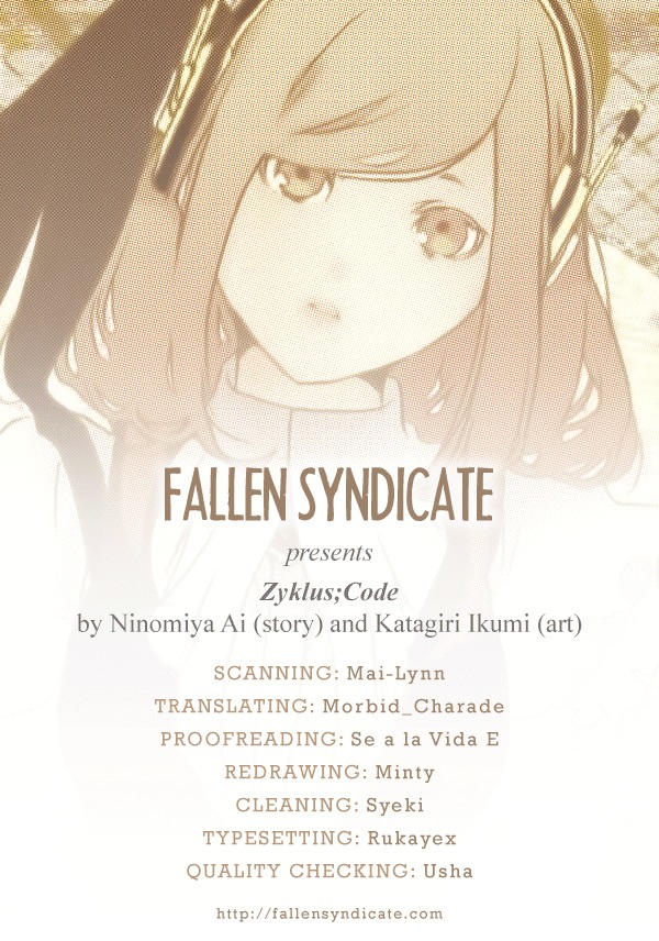 Chouritsu Houmuru Zyklus;Code Chapter 4 page 27 - Chapter 4: Cooperation