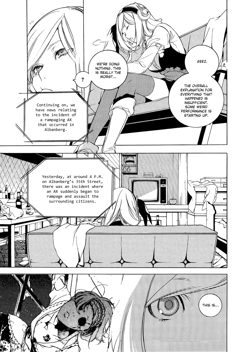 Chouritsu Houmuru Zyklus;Code Chapter 4 page 6 - Chapter 4: Cooperation