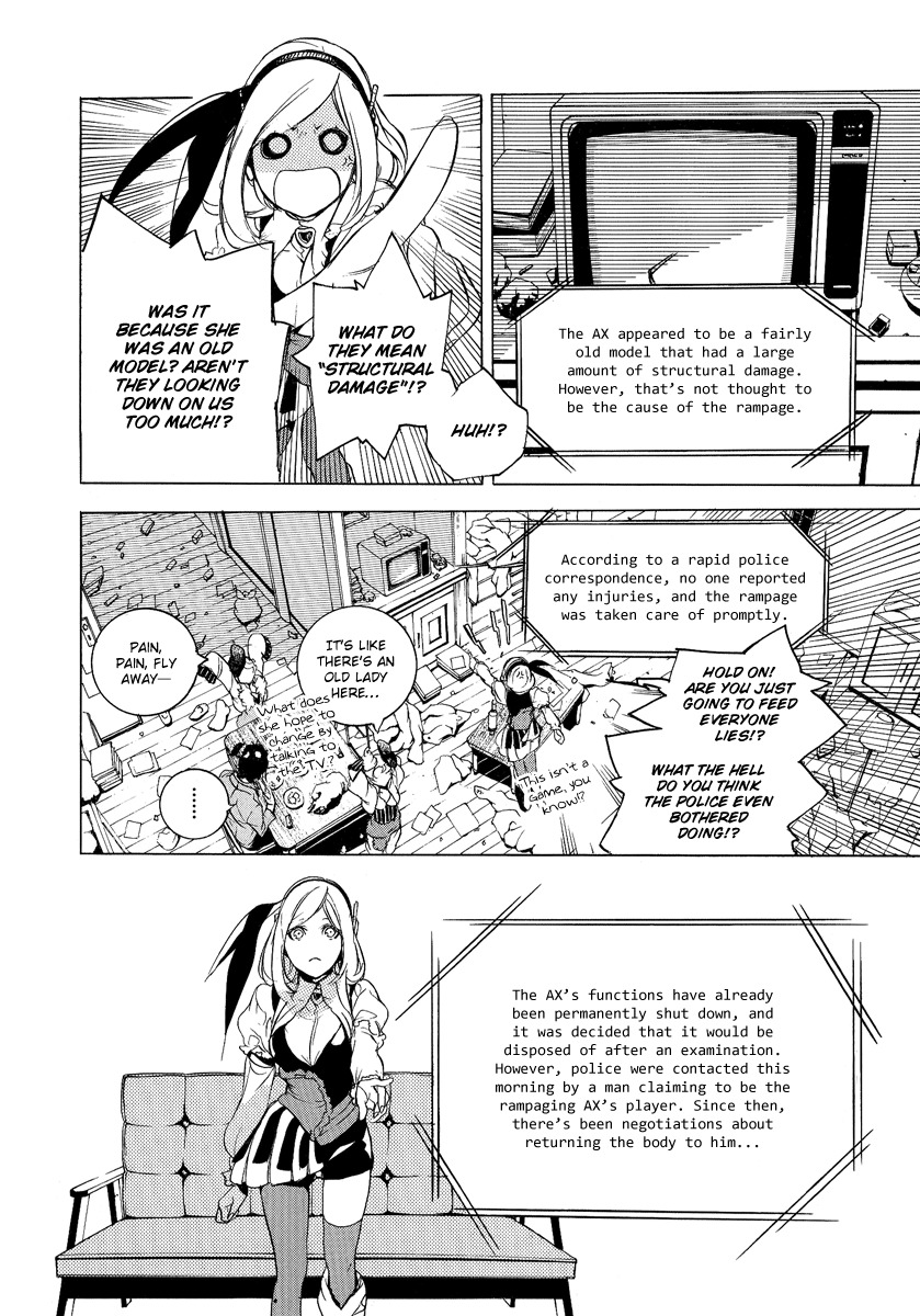 Chouritsu Houmuru Zyklus;Code Chapter 4 page 7 - Chapter 4: Cooperation