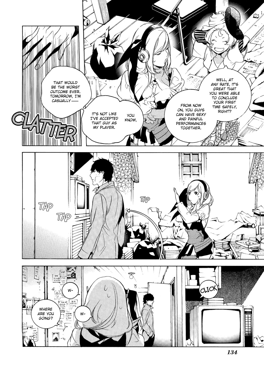 Chouritsu Houmuru Zyklus;Code Chapter 4 page 9 - Chapter 4: Cooperation