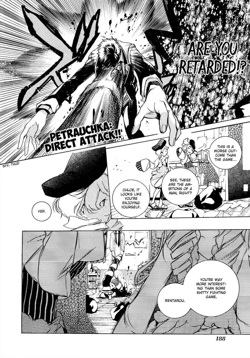 Chouritsu Houmuru Zyklus;Code Chapter 5.5 page 6 - Chapter 5.5: Extra: Boredom