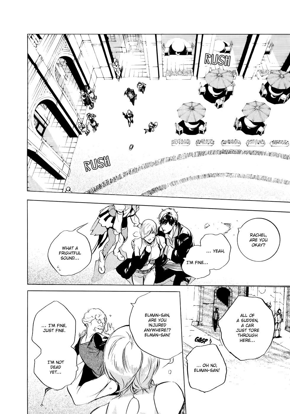 Chouritsu Houmuru Zyklus;Code Chapter 5 page 11 - Chapter 5: Reunion