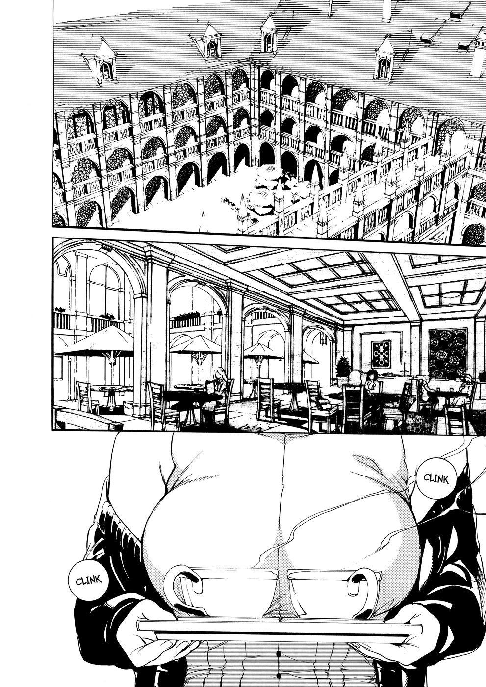 Chouritsu Houmuru Zyklus;Code Chapter 5 page 2 - Chapter 5: Reunion