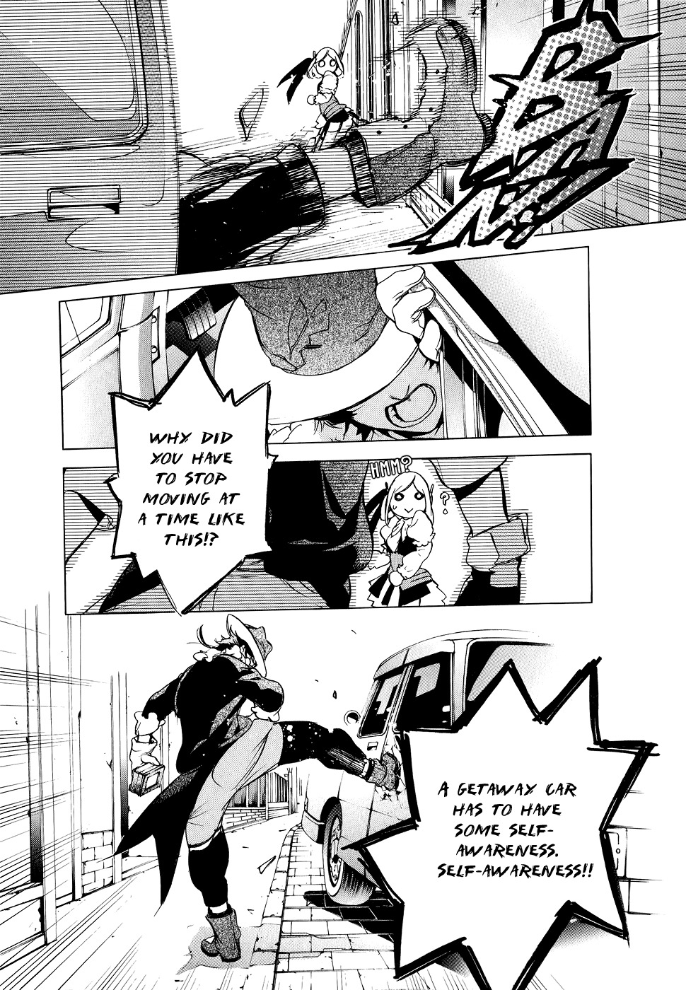 Chouritsu Houmuru Zyklus;Code Chapter 5 page 23 - Chapter 5: Reunion