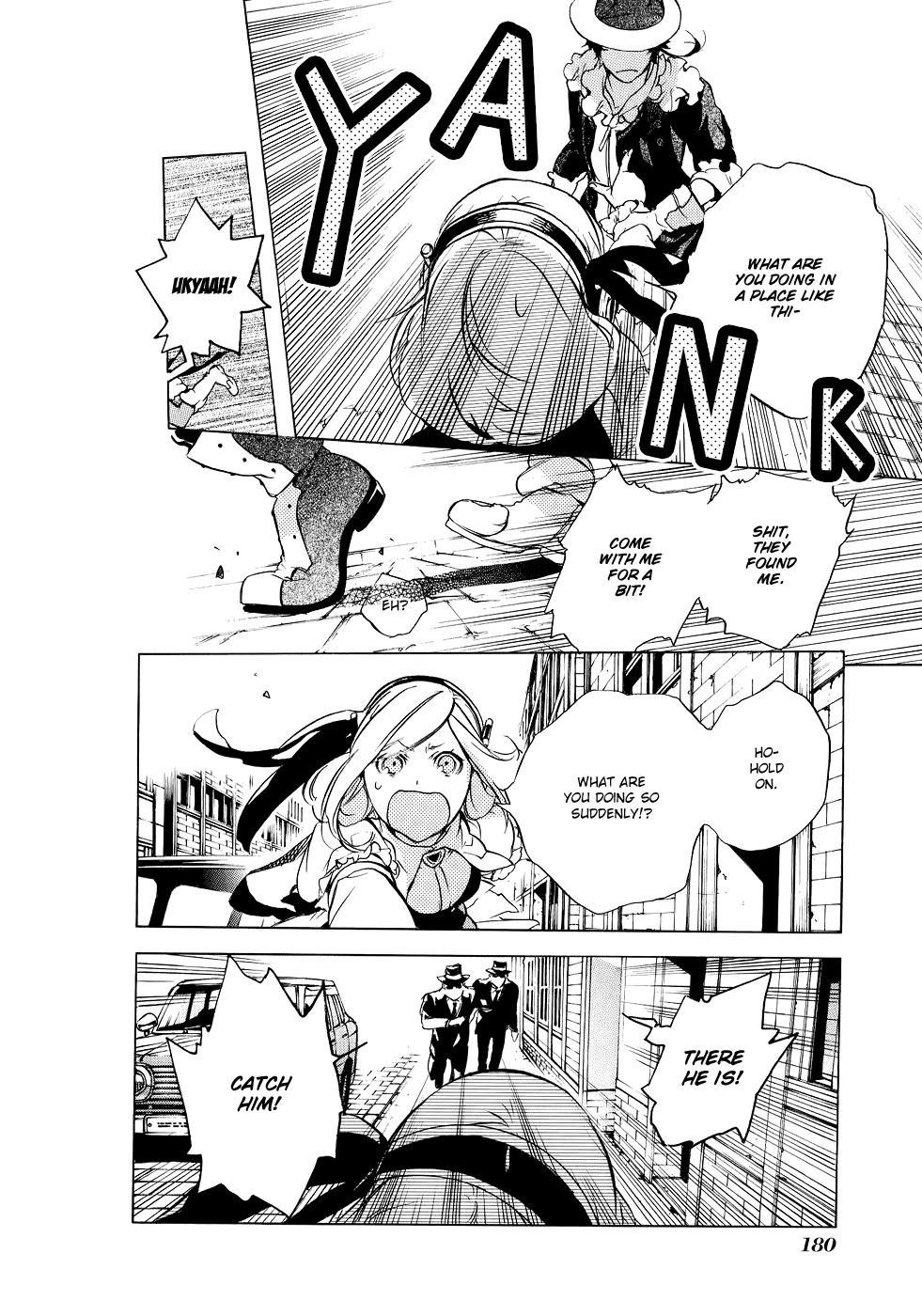 Chouritsu Houmuru Zyklus;Code Chapter 5 page 25 - Chapter 5: Reunion