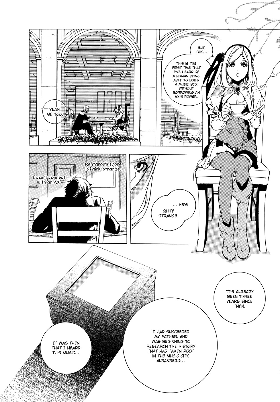 Chouritsu Houmuru Zyklus;Code Chapter 5 page 4 - Chapter 5: Reunion