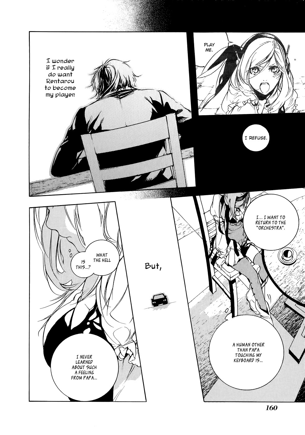 Chouritsu Houmuru Zyklus;Code Chapter 5 page 8 - Chapter 5: Reunion