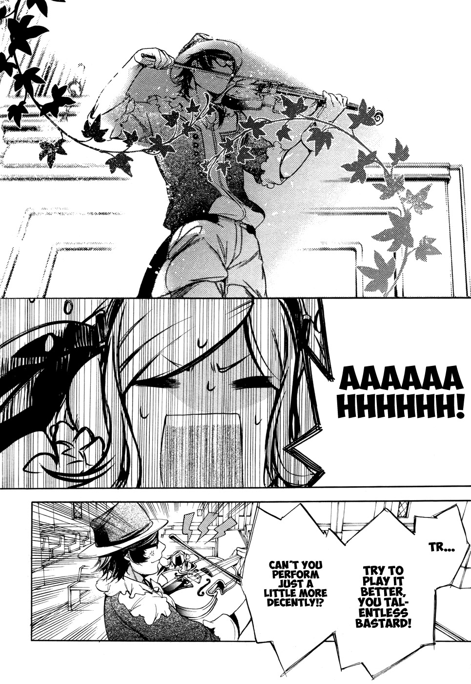 Chouritsu Houmuru Zyklus;Code Chapter 6 page 12 - Chapter 6: Recollection