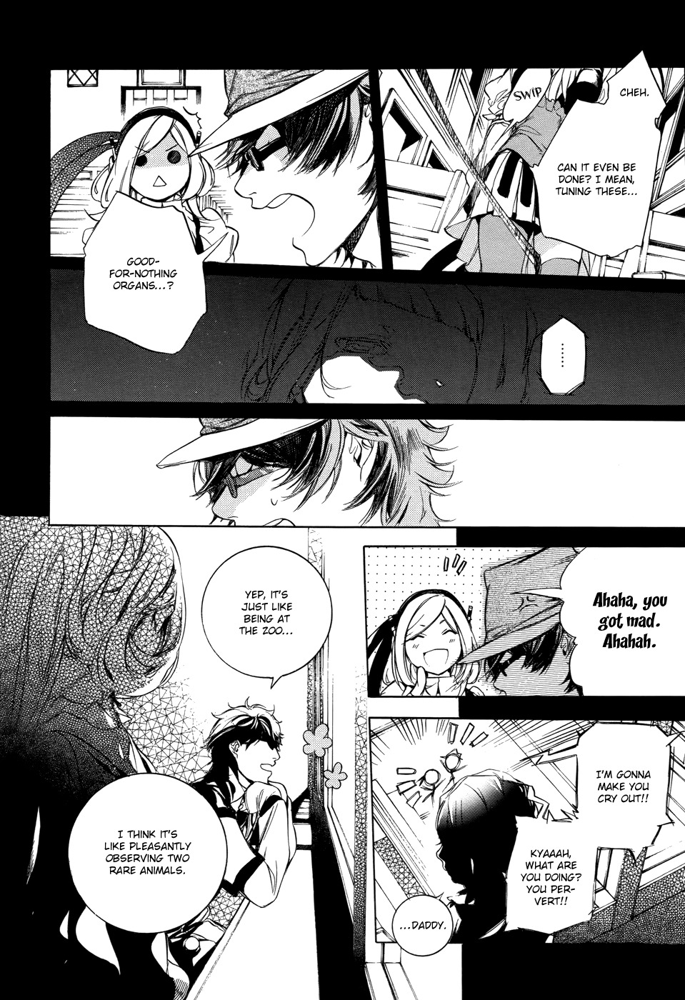 Chouritsu Houmuru Zyklus;Code Chapter 6 page 14 - Chapter 6: Recollection