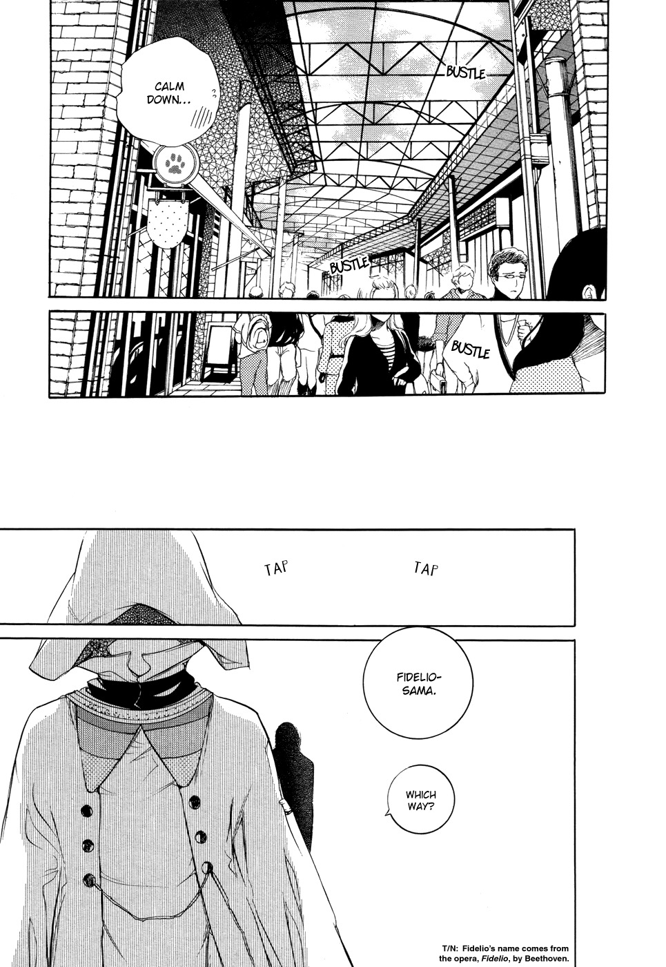 Chouritsu Houmuru Zyklus;Code Chapter 6 page 21 - Chapter 6: Recollection