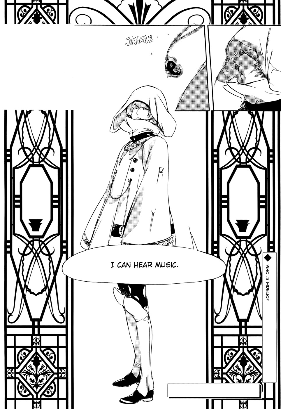 Chouritsu Houmuru Zyklus;Code Chapter 6 page 22 - Chapter 6: Recollection
