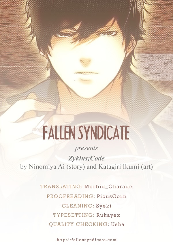 Chouritsu Houmuru Zyklus;Code Chapter 6 page 23 - Chapter 6: Recollection