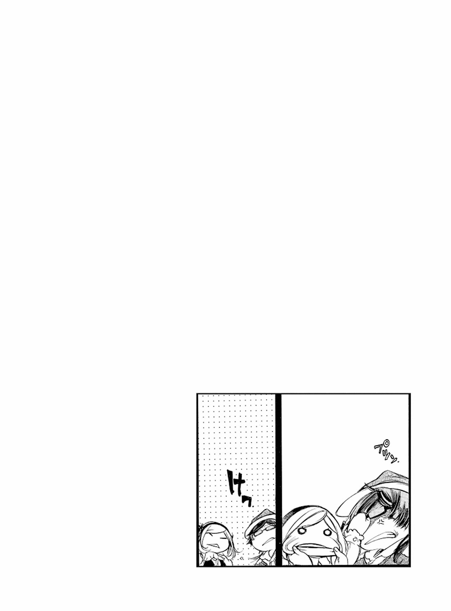 Chouritsu Houmuru Zyklus;Code Chapter 6 page 6 - Chapter 6: Recollection