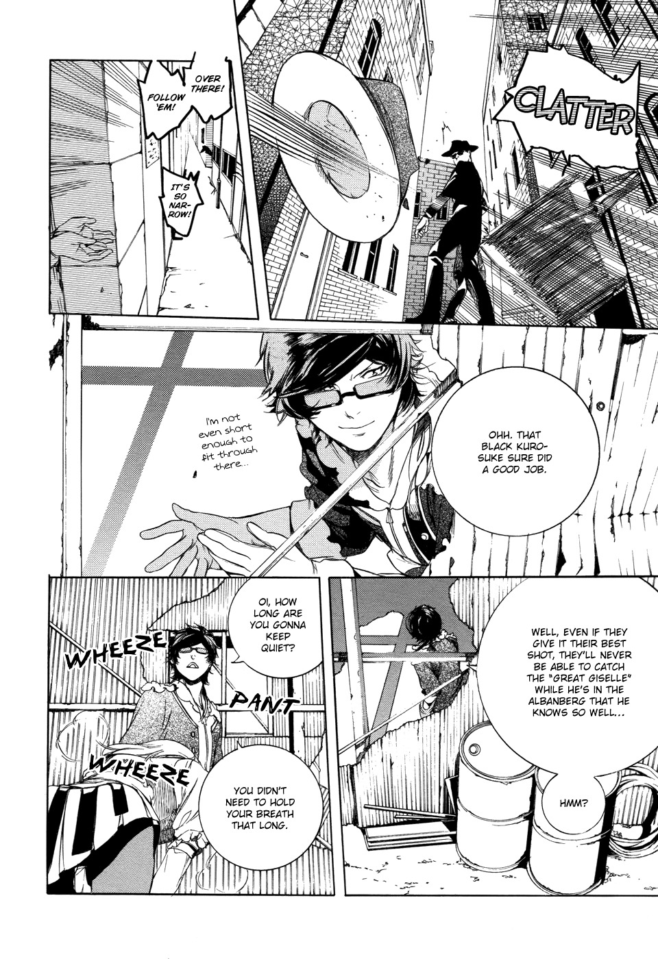 Chouritsu Houmuru Zyklus;Code Chapter 6 page 7 - Chapter 6: Recollection