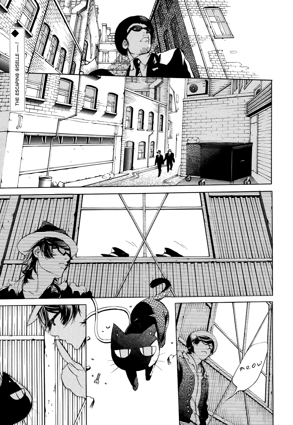 Chouritsu Houmuru Zyklus;Code Chapter 6 page 8 - Chapter 6: Recollection