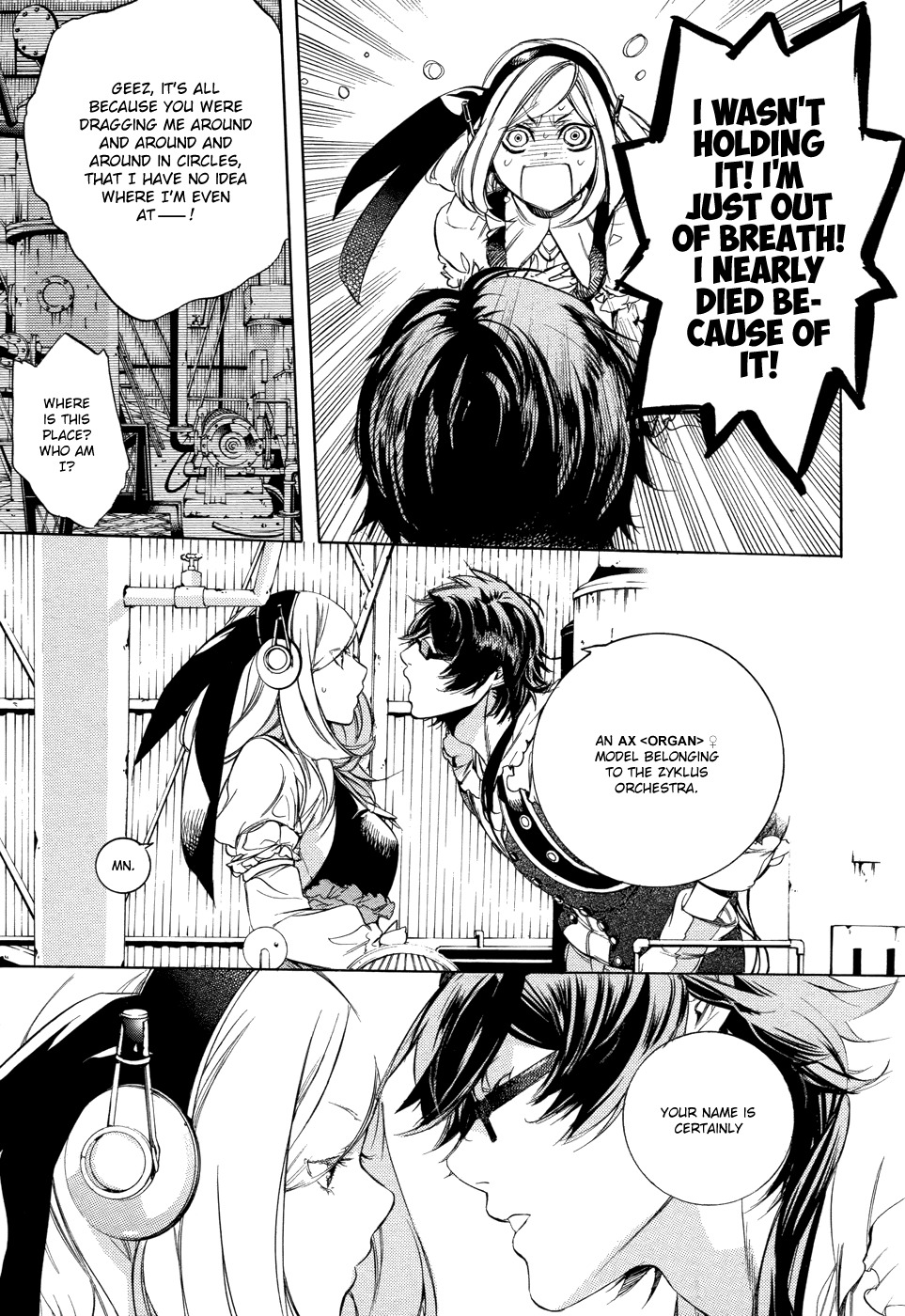 Chouritsu Houmuru Zyklus;Code Chapter 6 page 9 - Chapter 6: Recollection