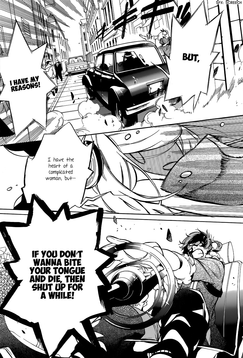 Chouritsu Houmuru Zyklus;Code Chapter 7 page 11 - Chapter 7: Instruments