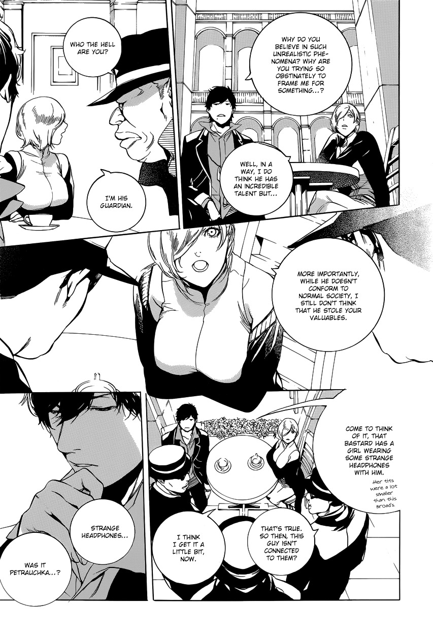 Chouritsu Houmuru Zyklus;Code Chapter 7 page 15 - Chapter 7: Instruments
