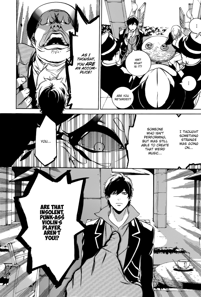 Chouritsu Houmuru Zyklus;Code Chapter 7 page 16 - Chapter 7: Instruments