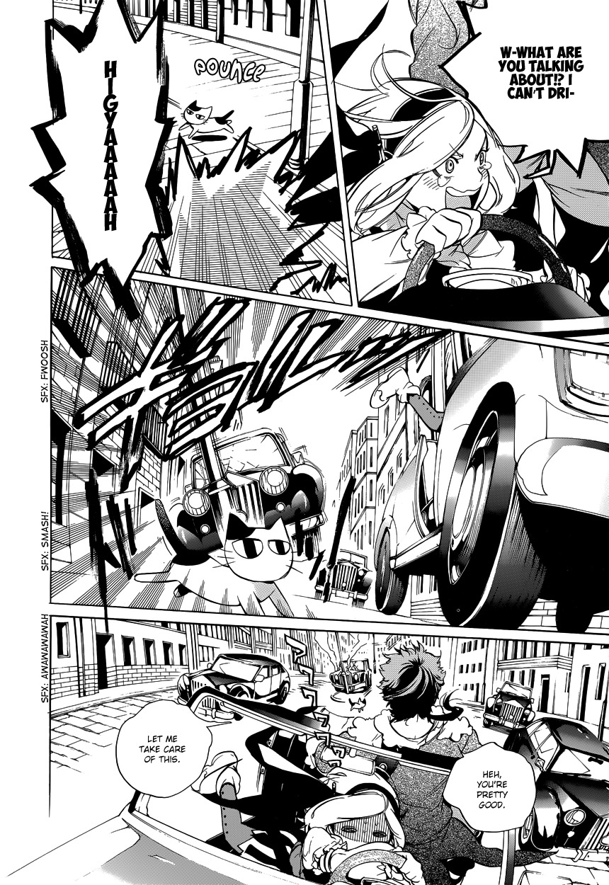 Chouritsu Houmuru Zyklus;Code Chapter 7 page 18 - Chapter 7: Instruments