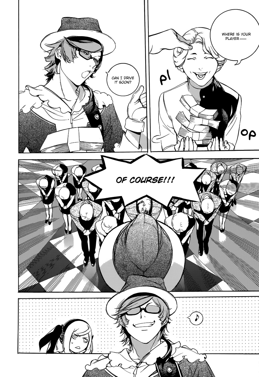 Chouritsu Houmuru Zyklus;Code Chapter 7 page 2 - Chapter 7: Instruments