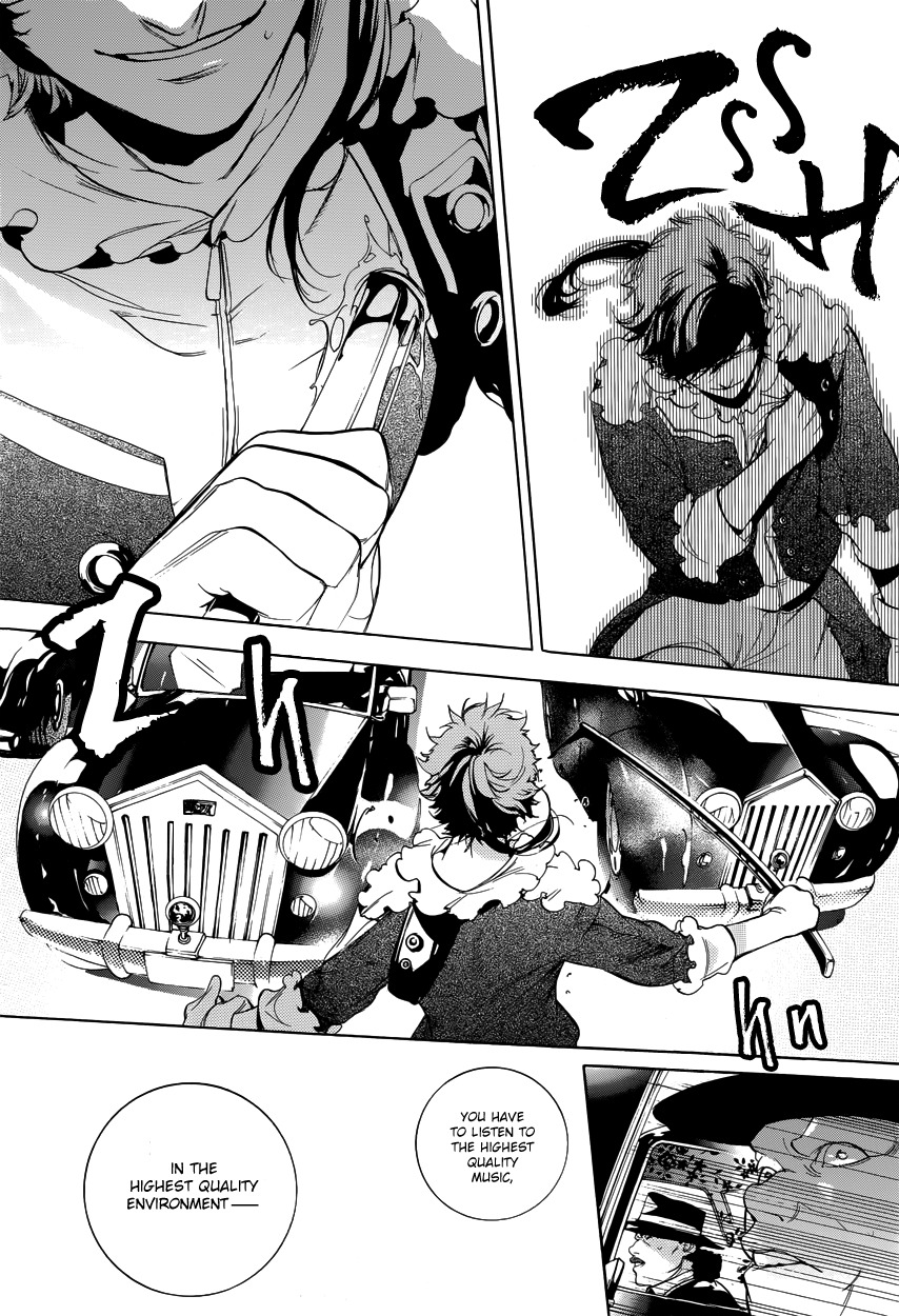 Chouritsu Houmuru Zyklus;Code Chapter 7 page 20 - Chapter 7: Instruments