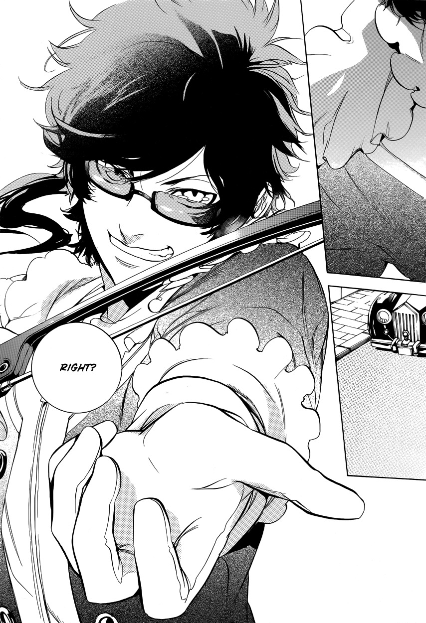 Chouritsu Houmuru Zyklus;Code Chapter 7 page 21 - Chapter 7: Instruments