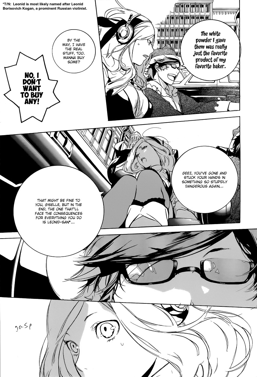 Chouritsu Houmuru Zyklus;Code Chapter 7 page 5 - Chapter 7: Instruments