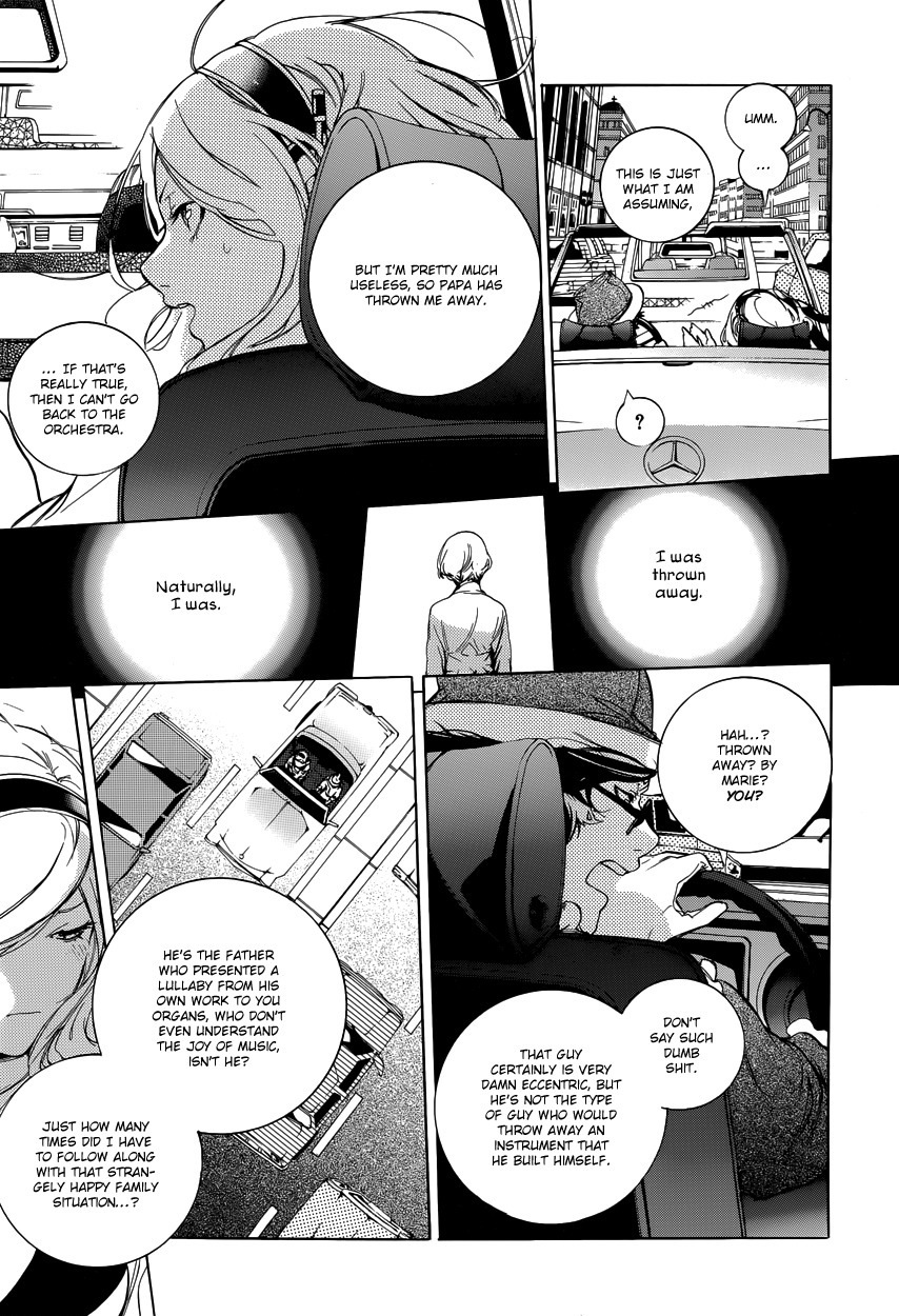 Chouritsu Houmuru Zyklus;Code Chapter 7 page 7 - Chapter 7: Instruments