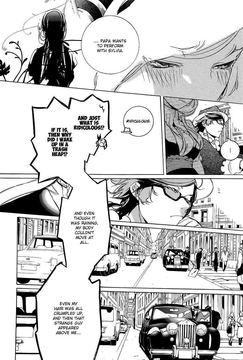 Chouritsu Houmuru Zyklus;Code Chapter 7 page 8 - Chapter 7: Instruments