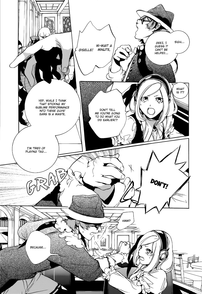 Chouritsu Houmuru Zyklus;Code Chapter 8 page 15 - Chapter 8: Recital