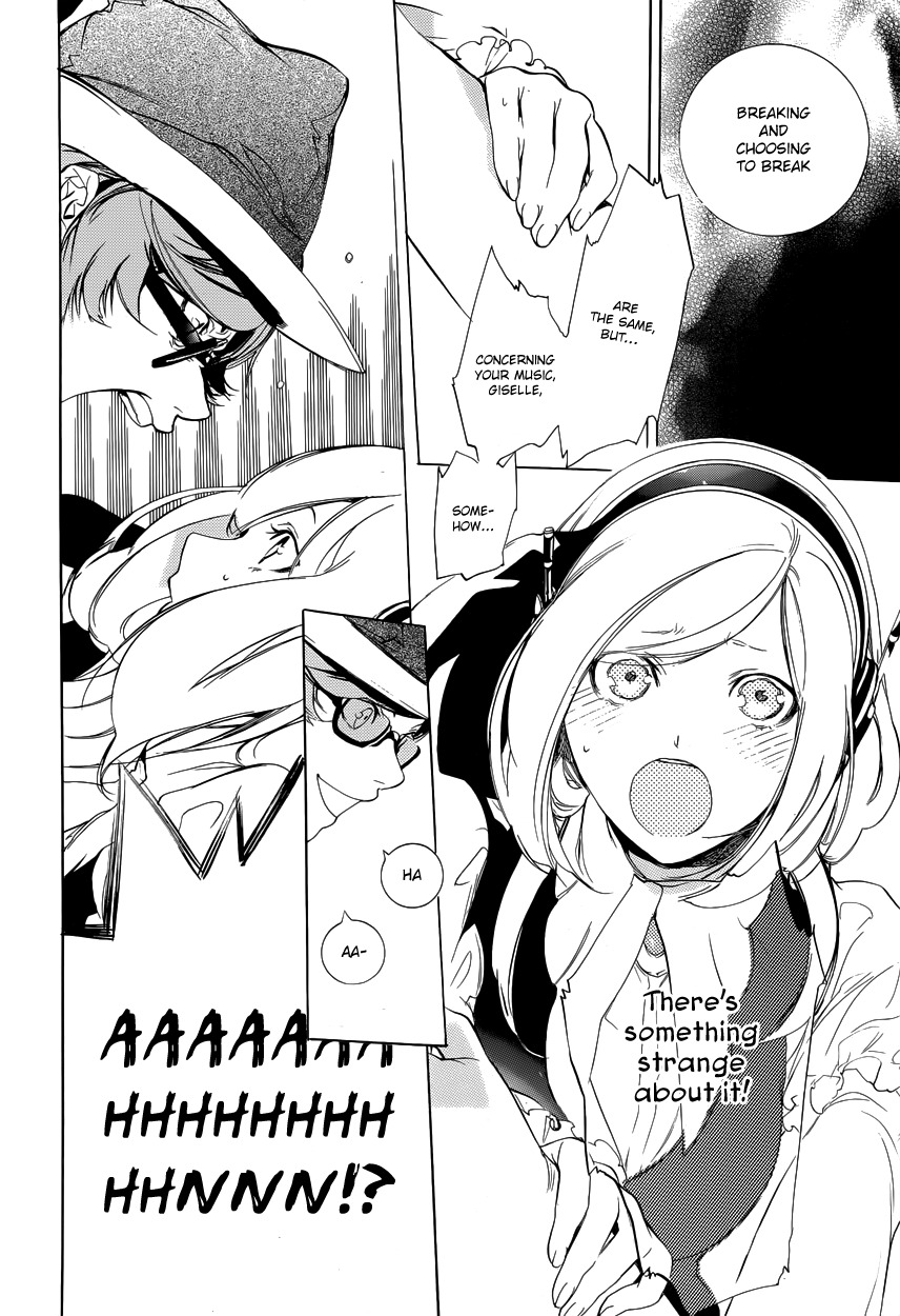 Chouritsu Houmuru Zyklus;Code Chapter 8 page 16 - Chapter 8: Recital