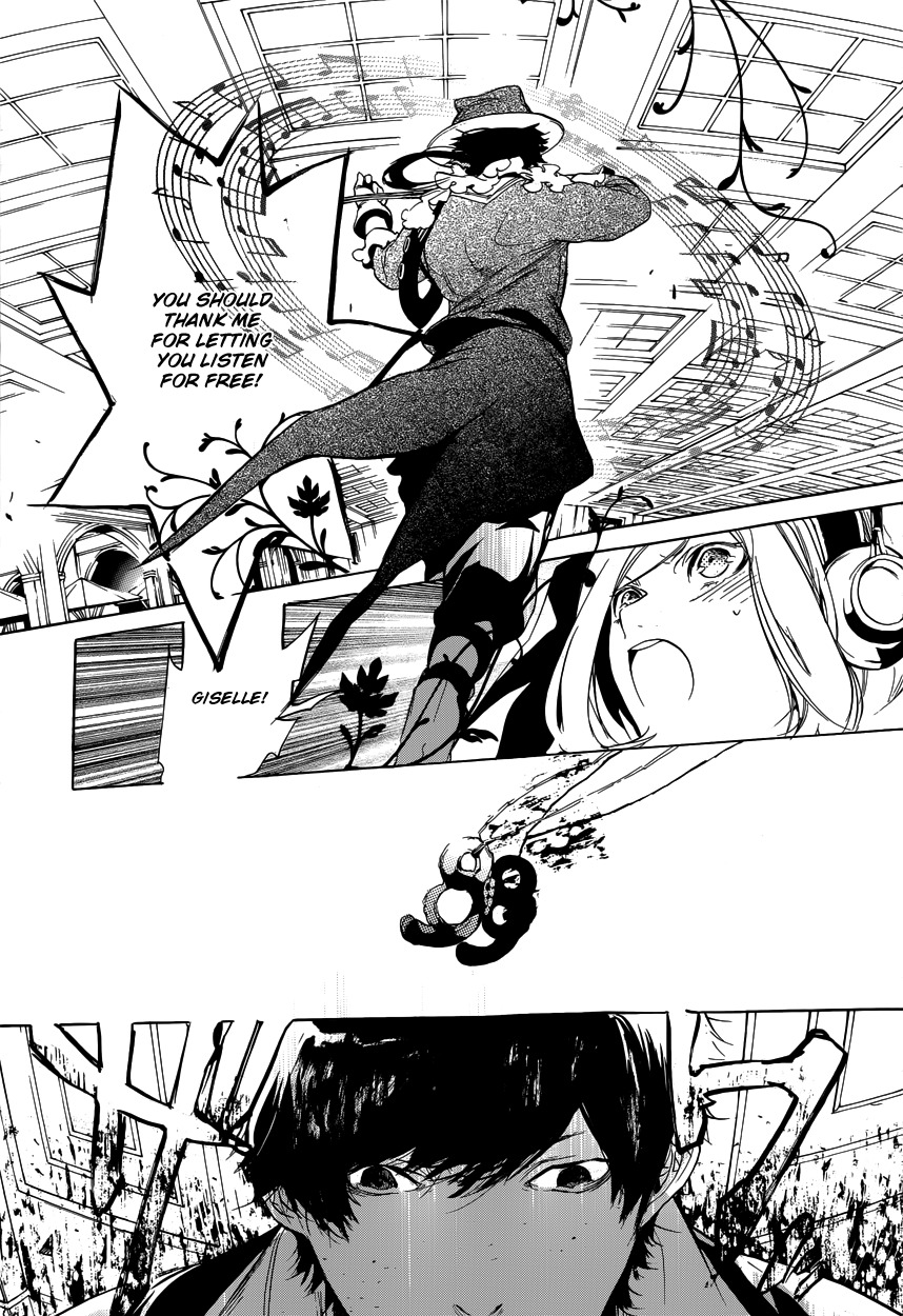 Chouritsu Houmuru Zyklus;Code Chapter 8 page 19 - Chapter 8: Recital