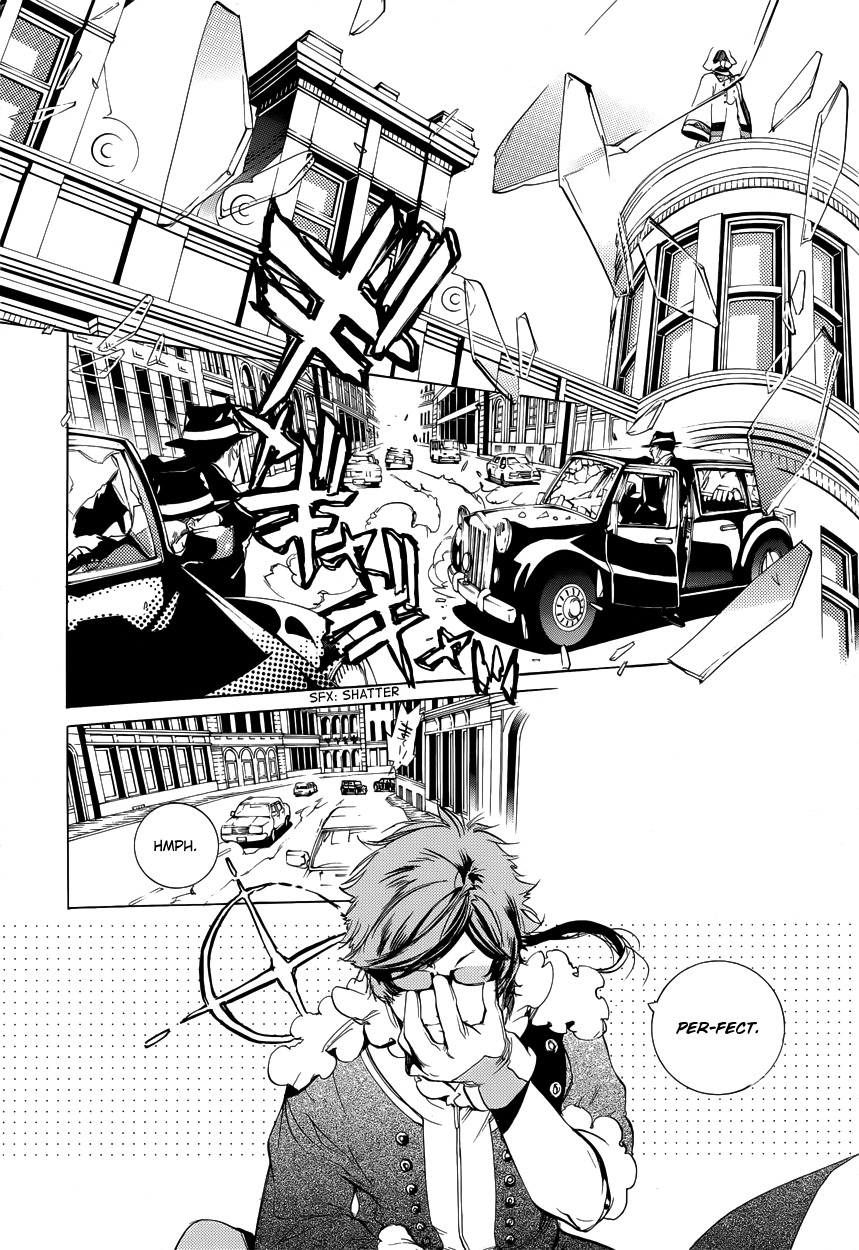 Chouritsu Houmuru Zyklus;Code Chapter 8 page 2 - Chapter 8: Recital