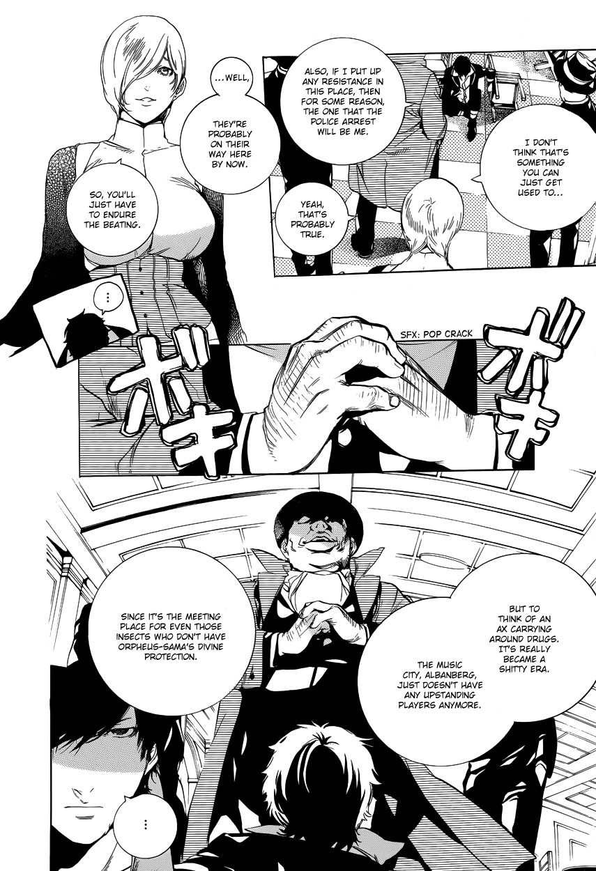 Chouritsu Houmuru Zyklus;Code Chapter 8 page 6 - Chapter 8: Recital