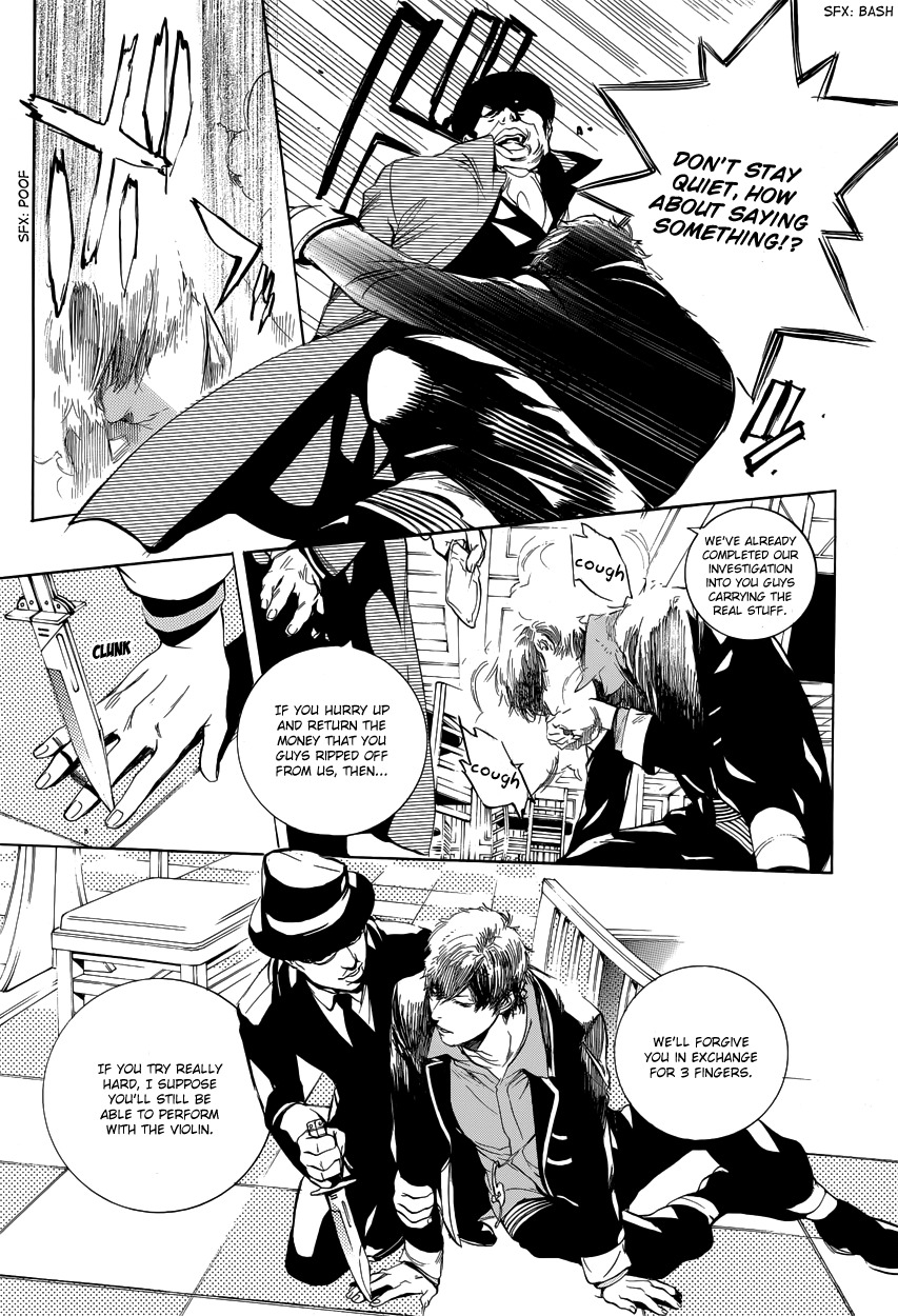 Chouritsu Houmuru Zyklus;Code Chapter 8 page 7 - Chapter 8: Recital