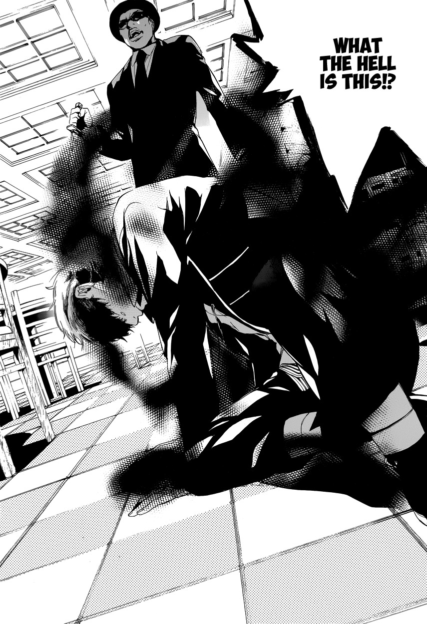 Chouritsu Houmuru Zyklus;Code Chapter 8 page 9 - Chapter 8: Recital